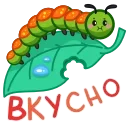 ⭐