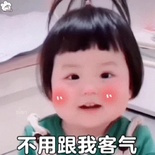 😁