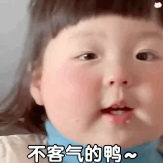 😁