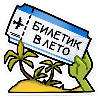 ⭐