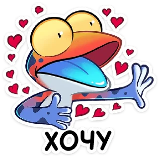 🥰