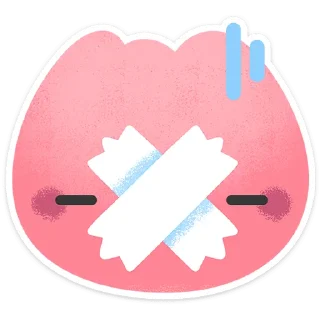 🤫