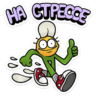 ⭐