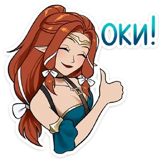 👍