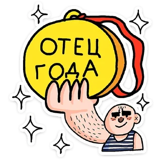 🌟