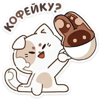 ☕