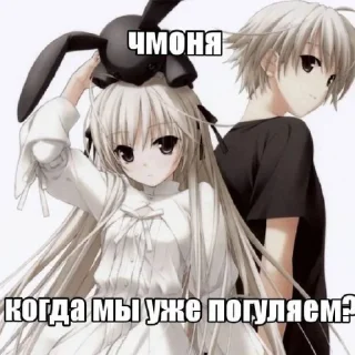 🙃