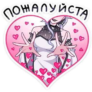 ❤️