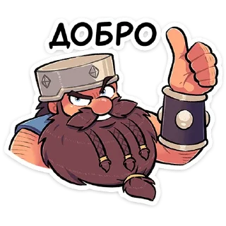 👍