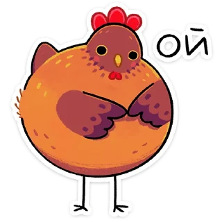 ⭐