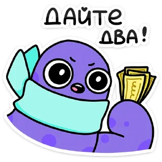⭐