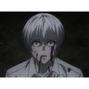 😨