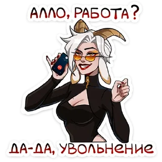 ✨