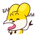 ⭐