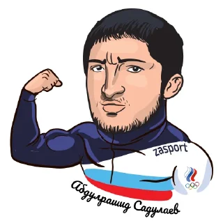 💪