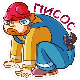 ⭐