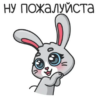 ☺️