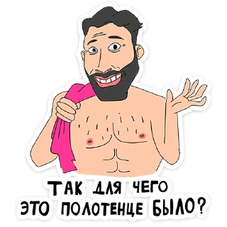 ⭐