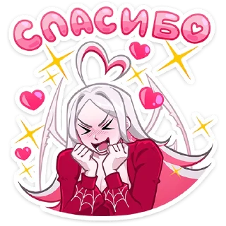 🥰