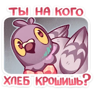 🌟