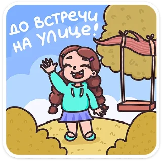 ⭐