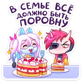 ⭐