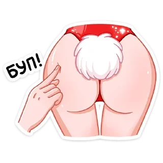 🍑