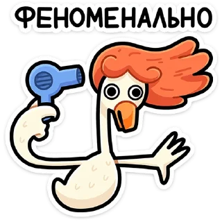 ⭐