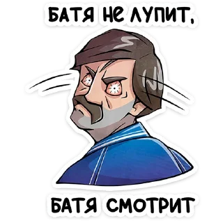 ⭐