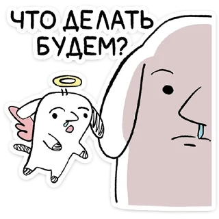 ⭐