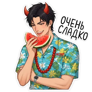 🍉