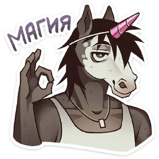 🐴