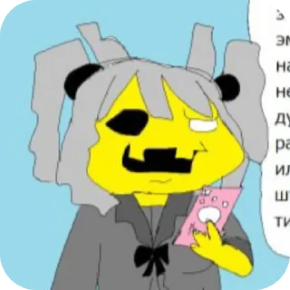🙂