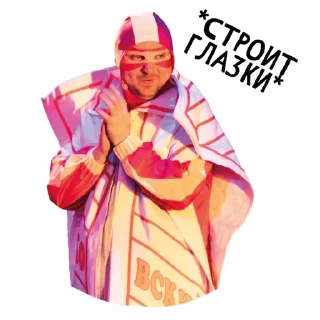 Музыкальный театр Кузбасса — Telegram sticker pack