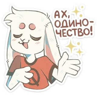 ⭐