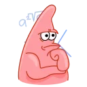 🤔