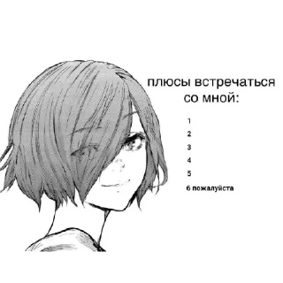 😑