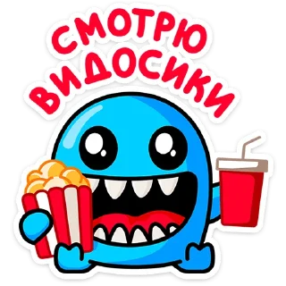 👻