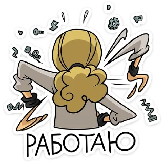 ⭐
