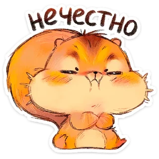 🌟