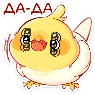 🐣