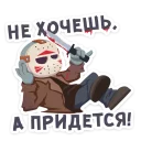 👊