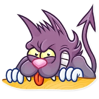 😈