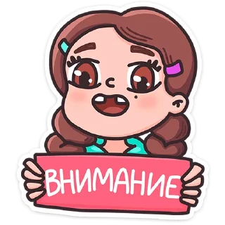 ⭐