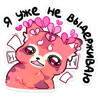 ⭐