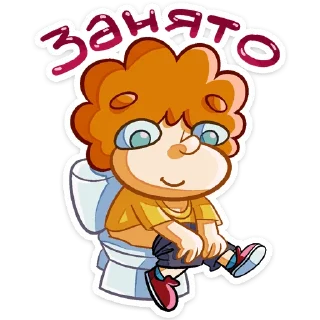 ⭐