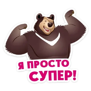 ⭐