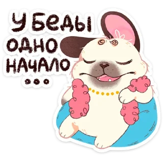 😌