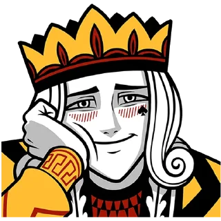 👑