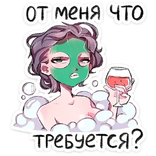 ⭐